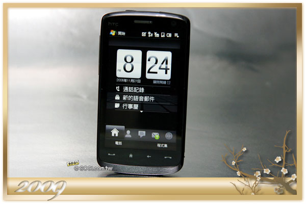 省最多推薦機！精選七款強悍機種