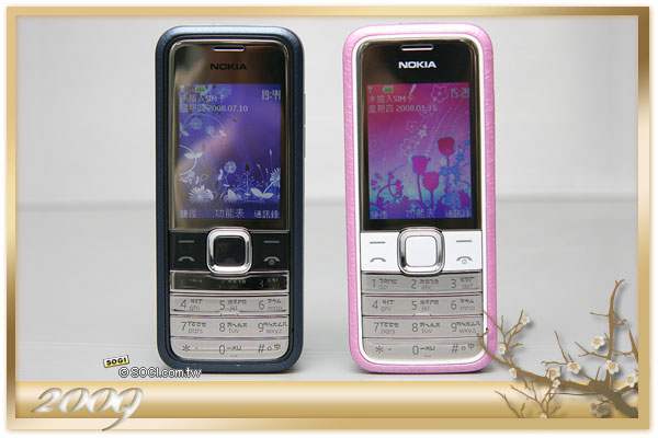 選出妳的粉紅寶貝!Pink 3C 敗家清單 選出妳的粉紅寶貝!Pink 3C 敗家清單