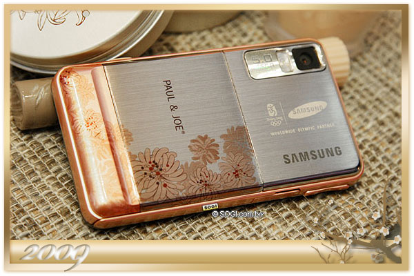 選出妳的粉紅寶貝!Pink 3C 敗家清單 選出妳的粉紅寶貝!Pink 3C 敗家清單