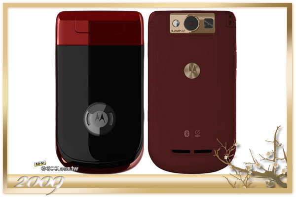 就是要開運!紅吱吱 3C 產品購機嚴選 就是要開運!紅吱吱 3C 產品購機嚴選