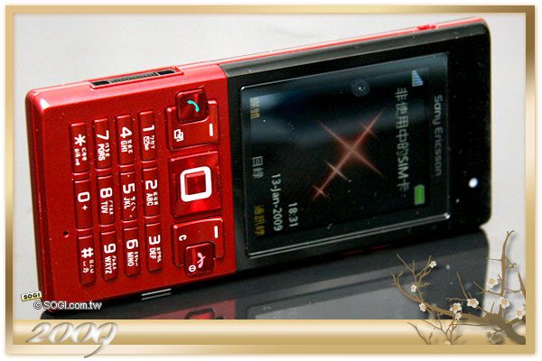 就是要開運!紅吱吱 3C 產品購機嚴選 就是要開運!紅吱吱 3C 產品購機嚴選