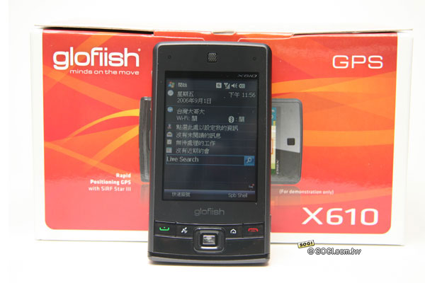 拒絕迷路！開春 GPS 手機價位別導購 