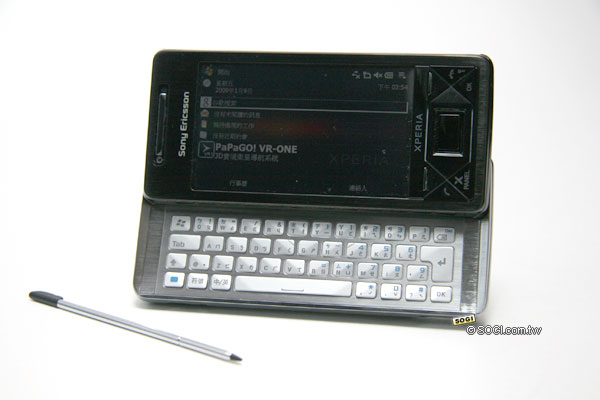 拒絕迷路！開春 GPS 手機價位別導購 