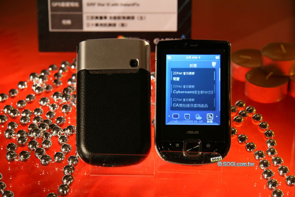 2009 指點趣味,觸控手機優質導購  2009 指點趣味,觸控手機優質導購