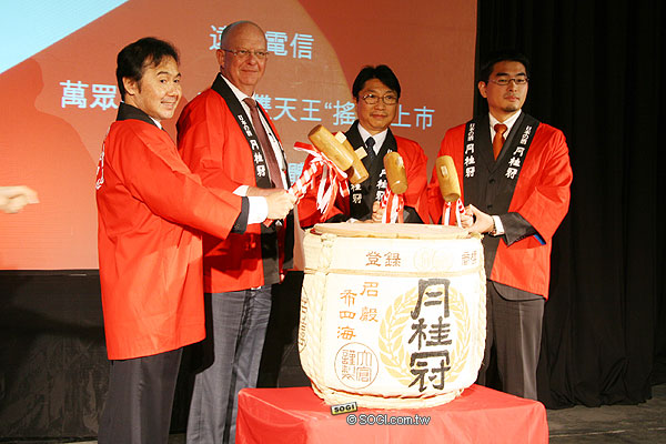 日系雙雄 Sharp WX-T923、Fujitsu F905i 正式推出 日系雙雄 Sharp WX-T923、Fujitsu F905i 正式推出