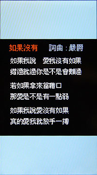 日系雙雄 Sharp WX-T923、Fujitsu F905i 正式推出 日系雙雄 Sharp WX-T923、Fujitsu F905i 正式推出