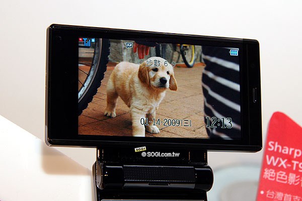 日系雙雄 Sharp WX-T923、Fujitsu F905i 正式推出 日系雙雄 Sharp WX-T923、Fujitsu F905i 正式推出