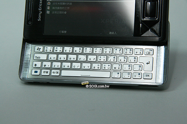 在地化搏感情!Sony Ericsson X1 繁體中文實測 在地化搏感情!Sony Ericsson X1 繁體中文實測