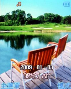 OKWAP C326 CDMA/GSM 直立雙模雙待機 OKWAP C326 CDMA/GSM 直立雙模雙待機