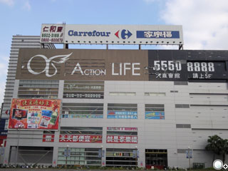 浪漫樂章 Samsung F488 珍珠白新色到 浪漫樂章 Samsung F488 珍珠白新色到