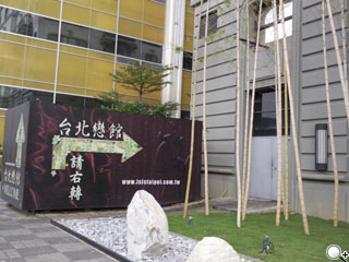 浪漫樂章 Samsung F488 珍珠白新色到 浪漫樂章 Samsung F488 珍珠白新色到