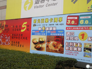 浪漫樂章 Samsung F488 珍珠白新色到 浪漫樂章 Samsung F488 珍珠白新色到