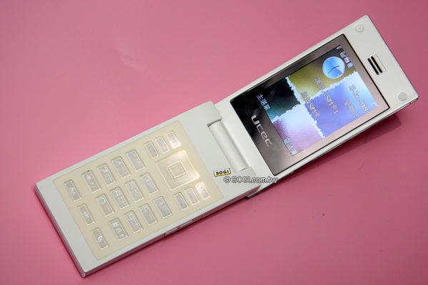 銀河星空下!Utec Designer Phone琺瑯星鑽機 銀河星空下!Utec Designer Phone琺瑯星鑽機