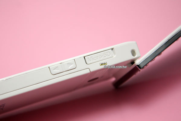 銀河星空下!Utec Designer Phone琺瑯星鑽機 銀河星空下!Utec Designer Phone琺瑯星鑽機