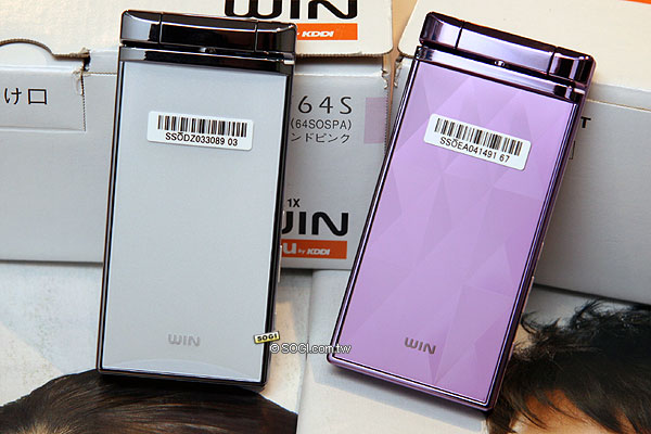 年前震撼!au x Sony Ericsson W64S 首度解鎖 年前震撼!au x Sony Ericsson W64S 首度解鎖