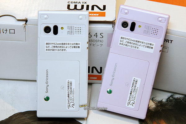 年前震撼!au x Sony Ericsson W64S 首度解鎖 年前震撼!au x Sony Ericsson W64S 首度解鎖