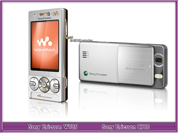 手機王 2009 年 2 月新機月報 手機王 2009 年 2 月新機月報