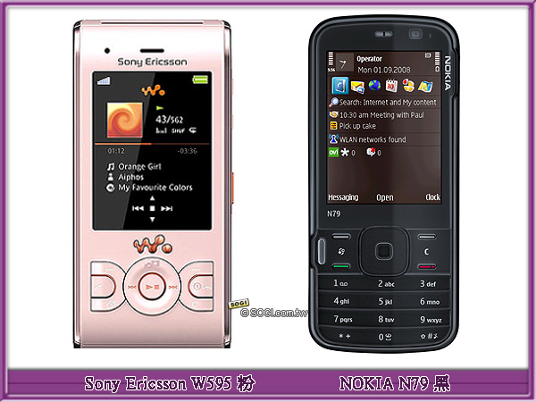 手機王 2009 年 2 月新機月報 手機王 2009 年 2 月新機月報