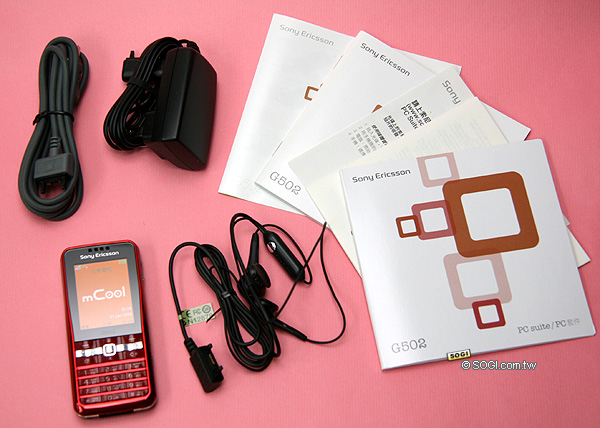 上網入門良伴 SE G502 火紅發燒登場 上網入門良伴 SE G502 火紅發燒登場