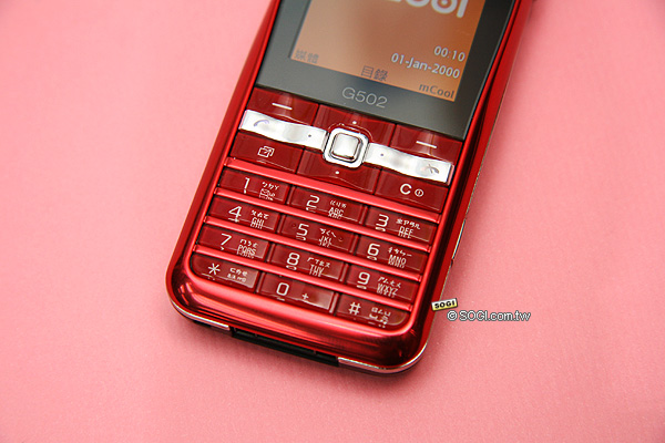 上網入門良伴 SE G502 火紅發燒登場 上網入門良伴 SE G502 火紅發燒登場