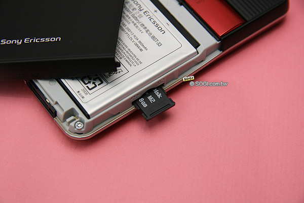 上網入門良伴 SE G502 火紅發燒登場 上網入門良伴 SE G502 火紅發燒登場