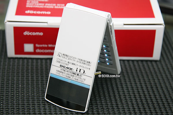 日本超人氣極致薄型5MP手機 NEC N-02A 日本超人氣極致薄型5MP手機 NEC N-02A