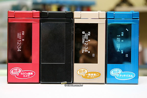 【熱銷推薦】在台人氣 Top 10 日本手機 【熱銷推薦】在台人氣 Top 10 日本手機