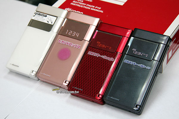 【熱銷推薦】在台人氣 Top 10 日本手機 【熱銷推薦】在台人氣 Top 10 日本手機