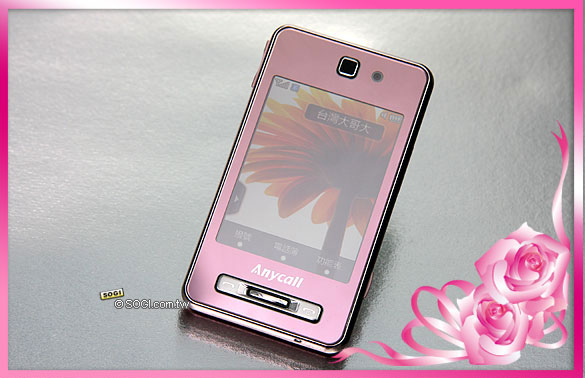 LOVE~LOVE 2009 情人速配十款對機 LOVE~LOVE 2009 情人速配十款對機