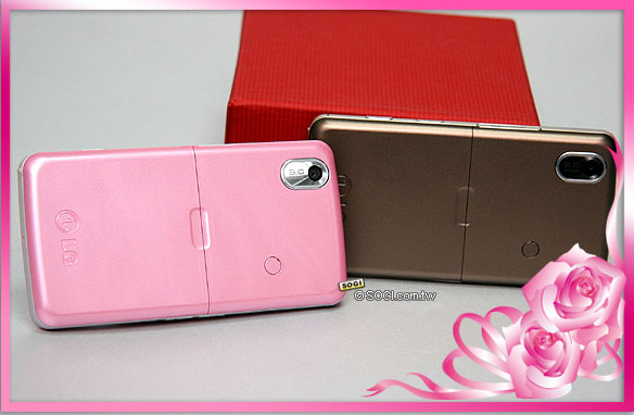 LOVE~LOVE 2009 情人速配十款對機 LOVE~LOVE 2009 情人速配十款對機