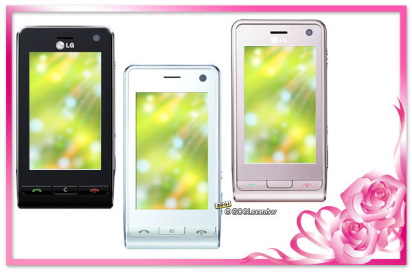 LOVE~LOVE 2009 情人速配十款對機 LOVE~LOVE 2009 情人速配十款對機