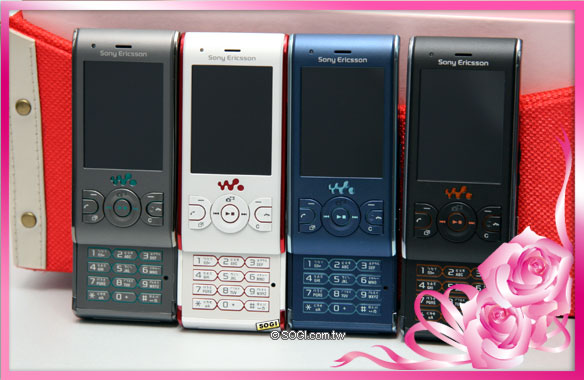 LOVE~LOVE 2009 情人速配十款對機 LOVE~LOVE 2009 情人速配十款對機