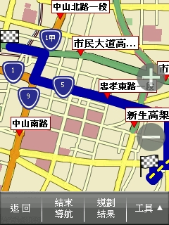 國產導航新世代 PAPAGO! X3 上路實測 國產導航新世代 PAPAGO! X3 上路實測