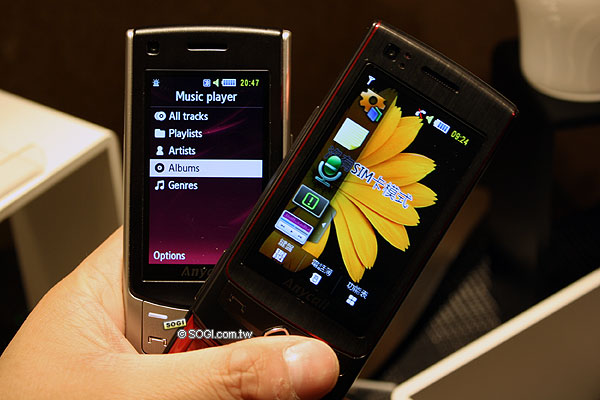 【MWC 2009】三星S8300、S7350 薄型滑蓋典範 【MWC 2009】三星S8300、S7350 薄型滑蓋典範