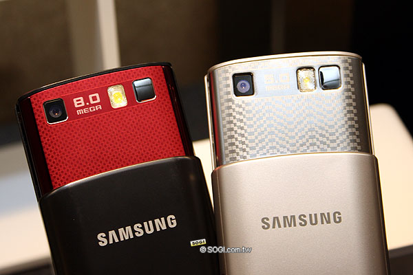【MWC 2009】三星S8300、S7350 薄型滑蓋典範 【MWC 2009】三星S8300、S7350 薄型滑蓋典範