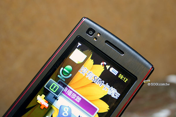 【MWC 2009】三星S8300、S7350 薄型滑蓋典範 【MWC 2009】三星S8300、S7350 薄型滑蓋典範