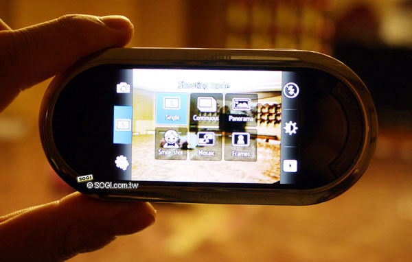 【MWC 2009】Samsung Beat音樂機 M7600/M6710  【MWC 2009】Samsung Beat音樂機 M7600/M6710