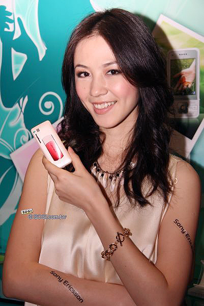 【MWC 2009】SE C901、C510 近拍直擊 【MWC 2009】SE C901、C510 近拍直擊