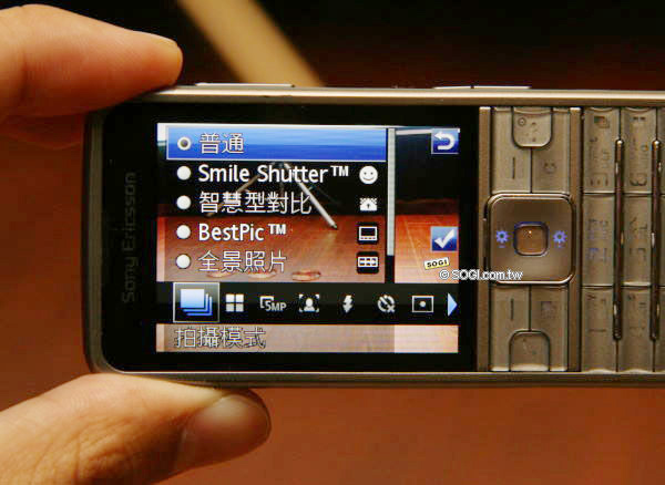 【MWC 2009】SE C901、C510 近拍直擊 【MWC 2009】SE C901、C510 近拍直擊