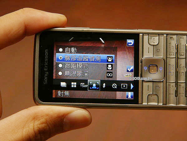 【MWC 2009】SE C901、C510 近拍直擊 【MWC 2009】SE C901、C510 近拍直擊