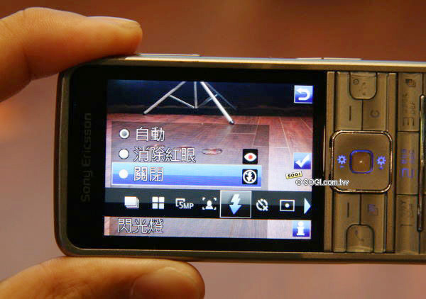 【MWC 2009】SE C901、C510 近拍直擊 【MWC 2009】SE C901、C510 近拍直擊