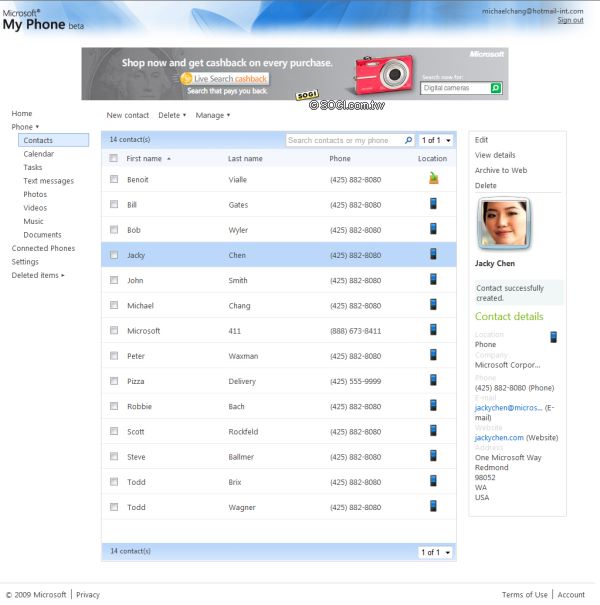 【MWC 2009】微軟正式發表Windows Mobile 6.5 【MWC 2009】微軟正式發表Windows Mobile 6.5