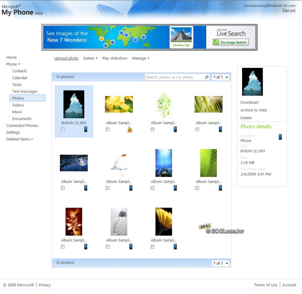 【MWC 2009】微軟正式發表Windows Mobile 6.5 【MWC 2009】微軟正式發表Windows Mobile 6.5