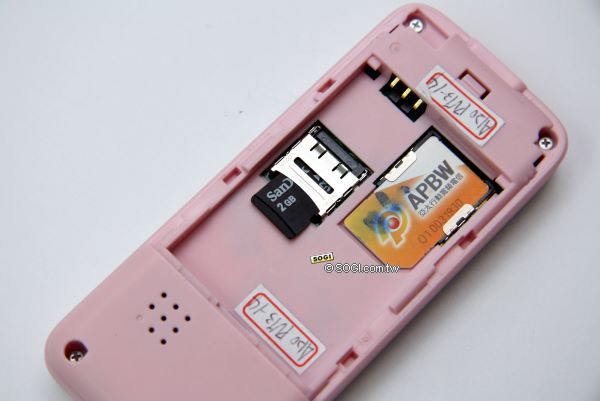 OKWAP A120 反璞歸真 CDMA 專用機 OKWAP A120 反璞歸真 CDMA 專用機