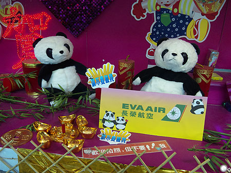 快拍良伴!Sharp WX-T930 海外旅遊實測 快拍良伴!Sharp WX-T930 海外旅遊實測