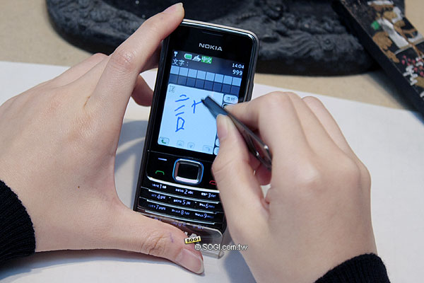 濃厚中國味 Nokia 6208 classic 手寫筆劍機 濃厚中國味 Nokia 6208 classic 手寫筆劍機