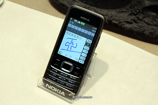 濃厚中國味 Nokia 6208 classic 手寫筆劍機 濃厚中國味 Nokia 6208 classic 手寫筆劍機