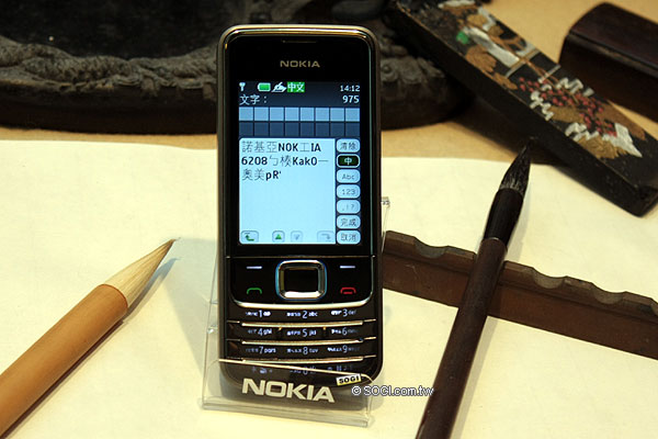 濃厚中國味 Nokia 6208 classic 手寫筆劍機 濃厚中國味 Nokia 6208 classic 手寫筆劍機