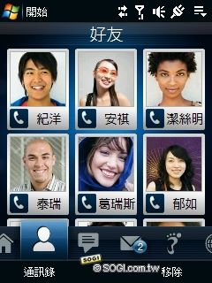 生活化定位應用 HTC Touch Cruise09