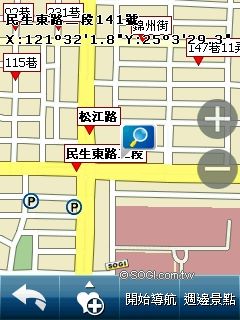 生活化定位應用 HTC Touch Cruise09